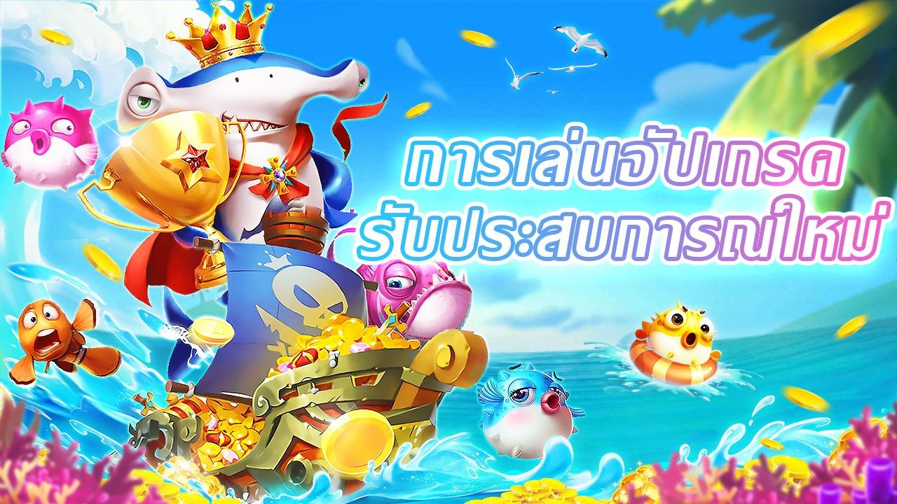 Ilustrasi poin loyalitas untuk pengguna dewasa